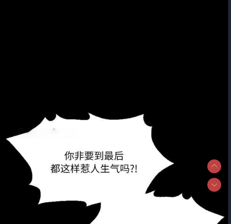 小姐