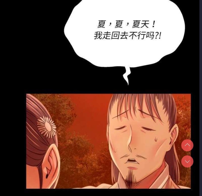 小姐