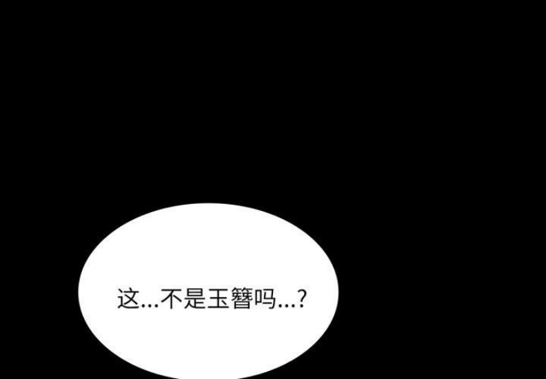 小姐