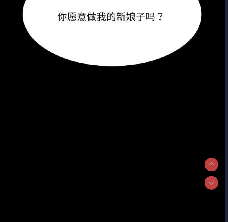 小姐