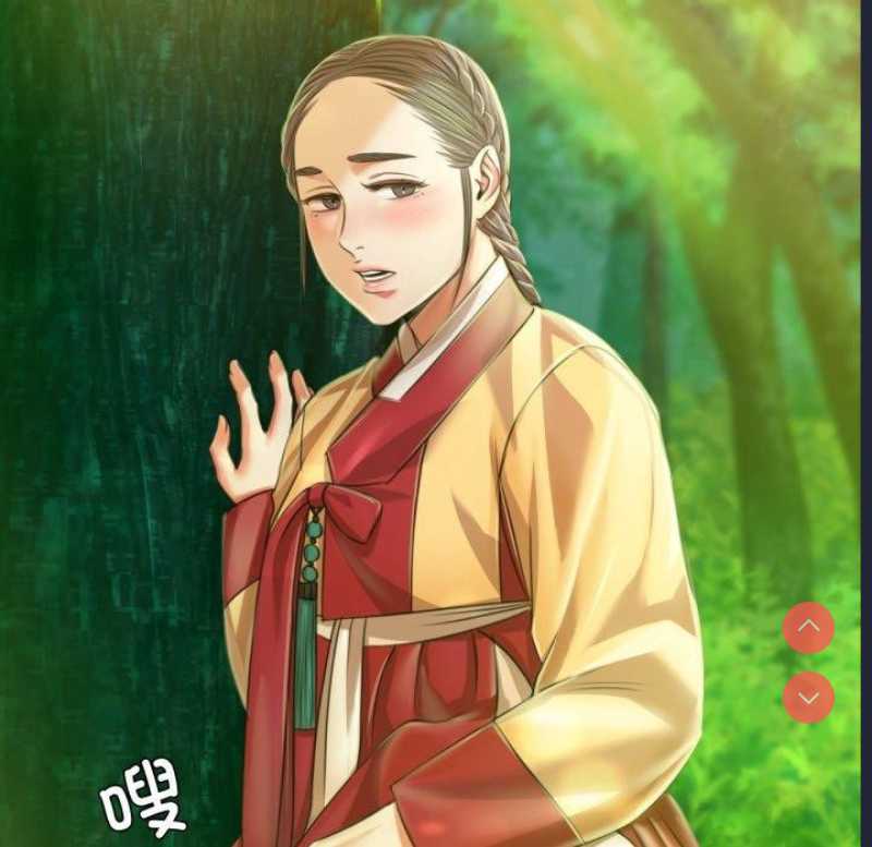 小姐