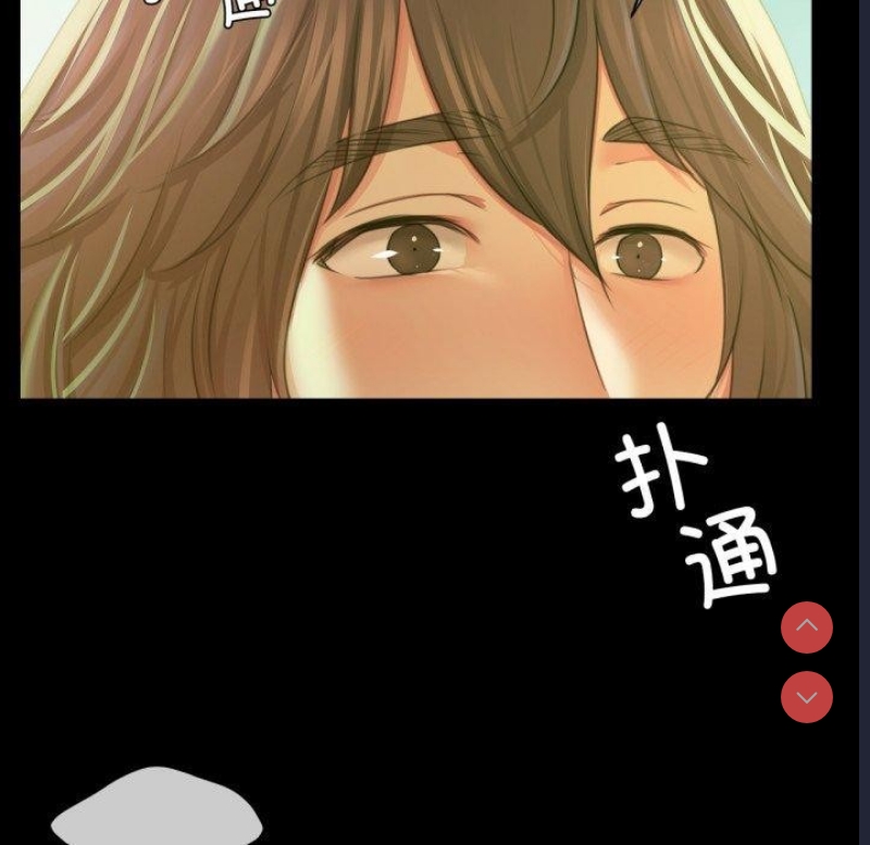 小姐