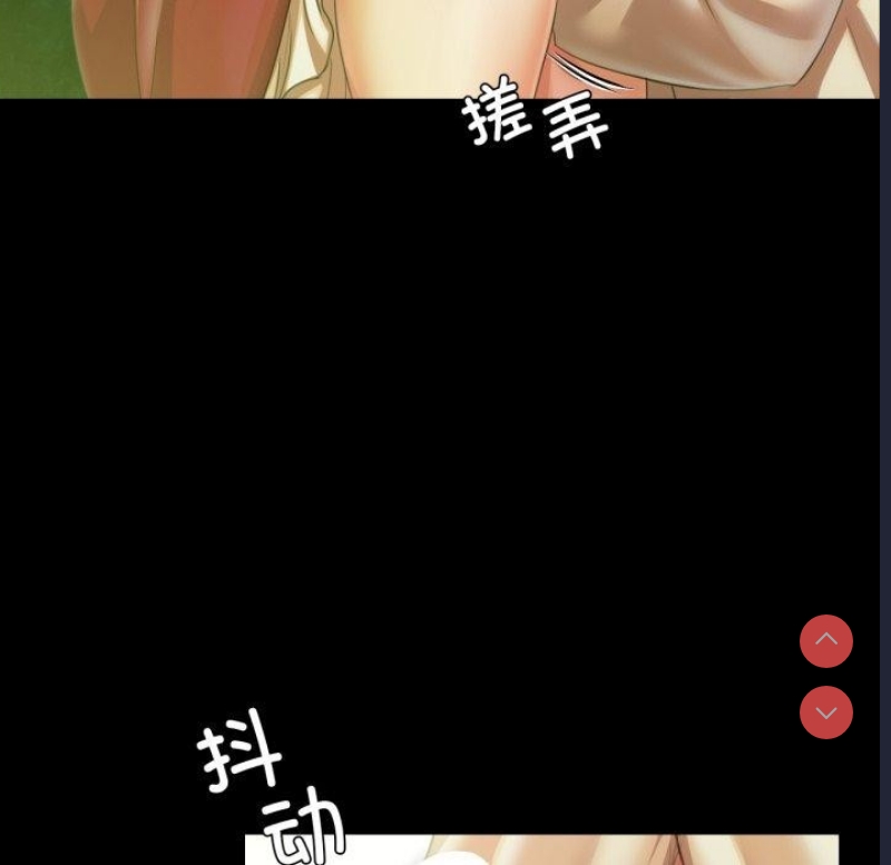 小姐