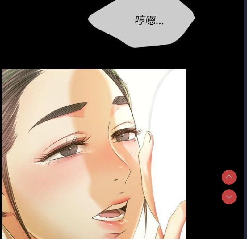 小姐