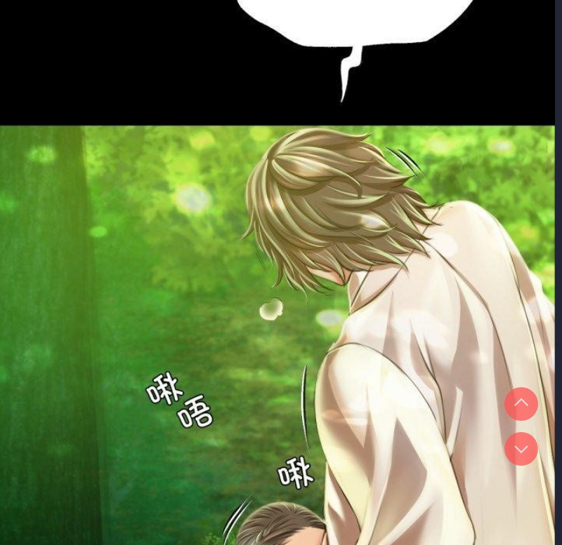 小姐