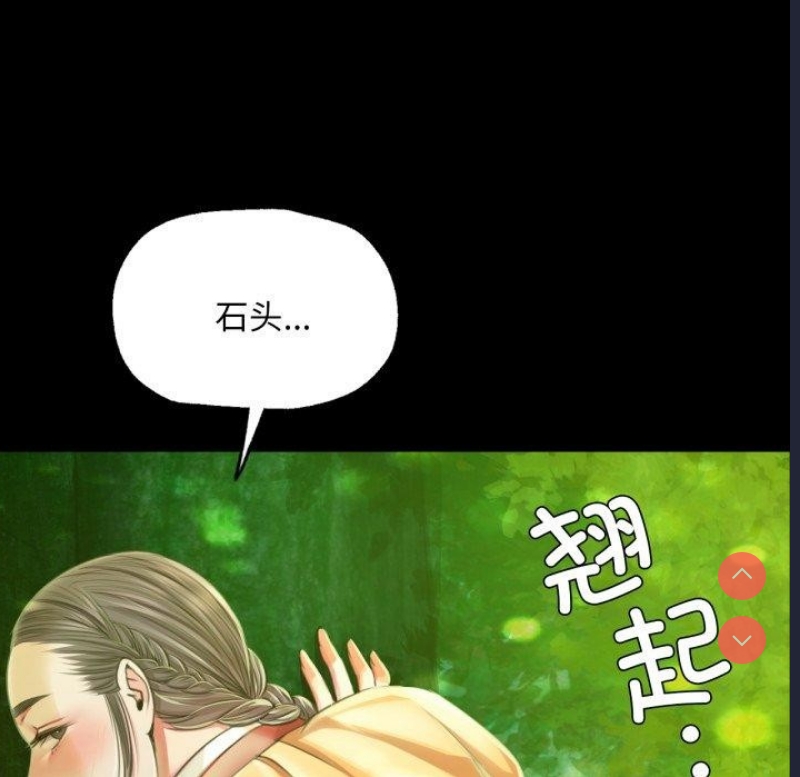 小姐