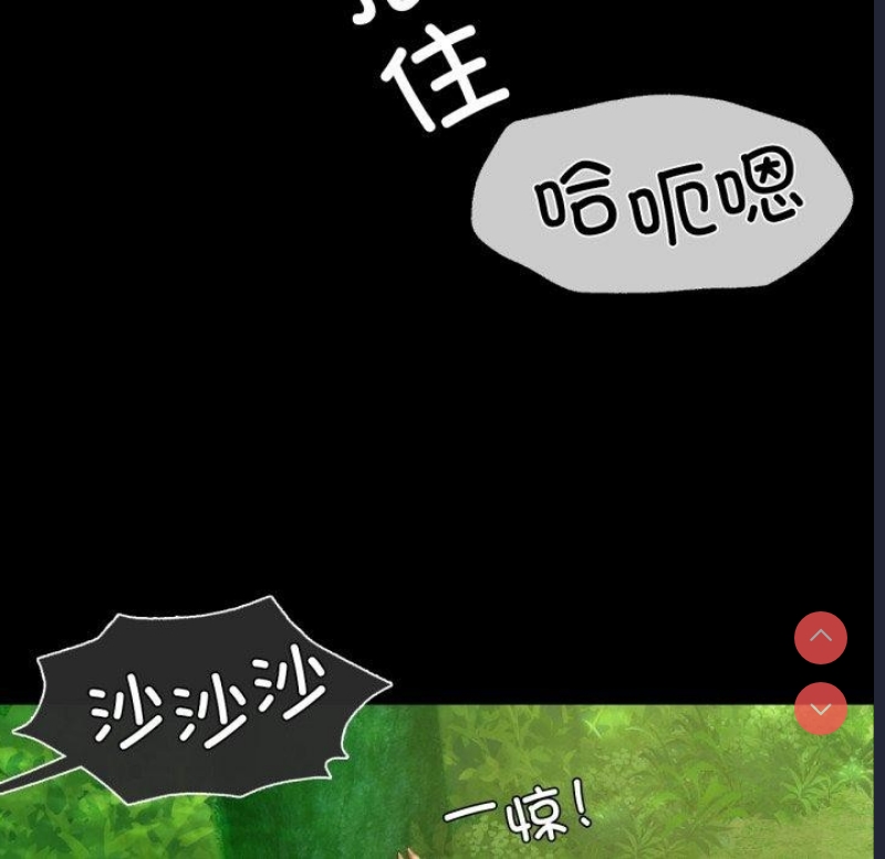 小姐