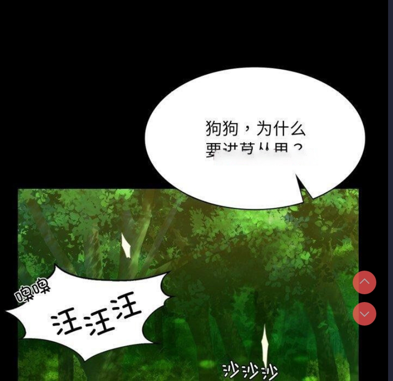 小姐