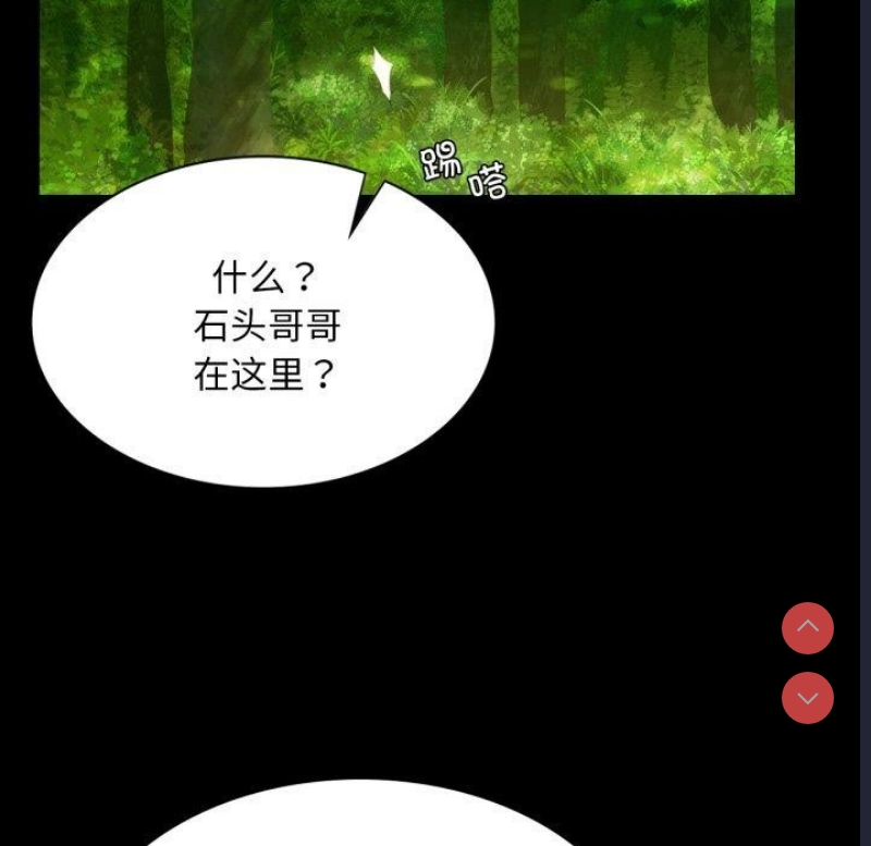 小姐