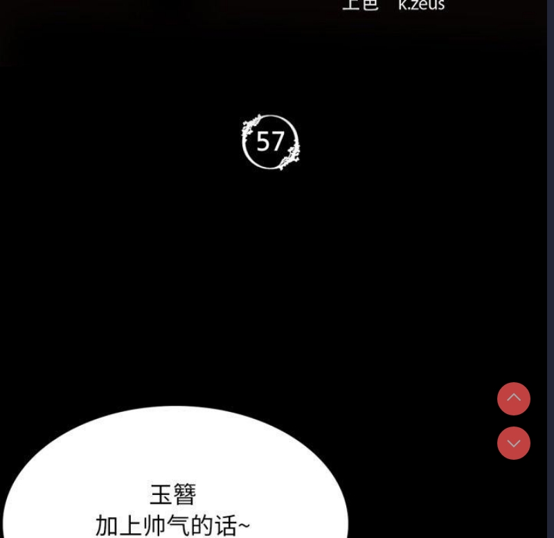 小姐
