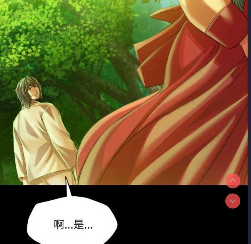 小姐
