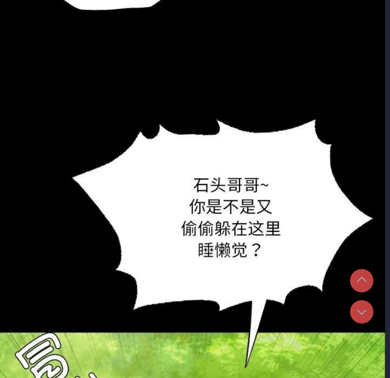 小姐