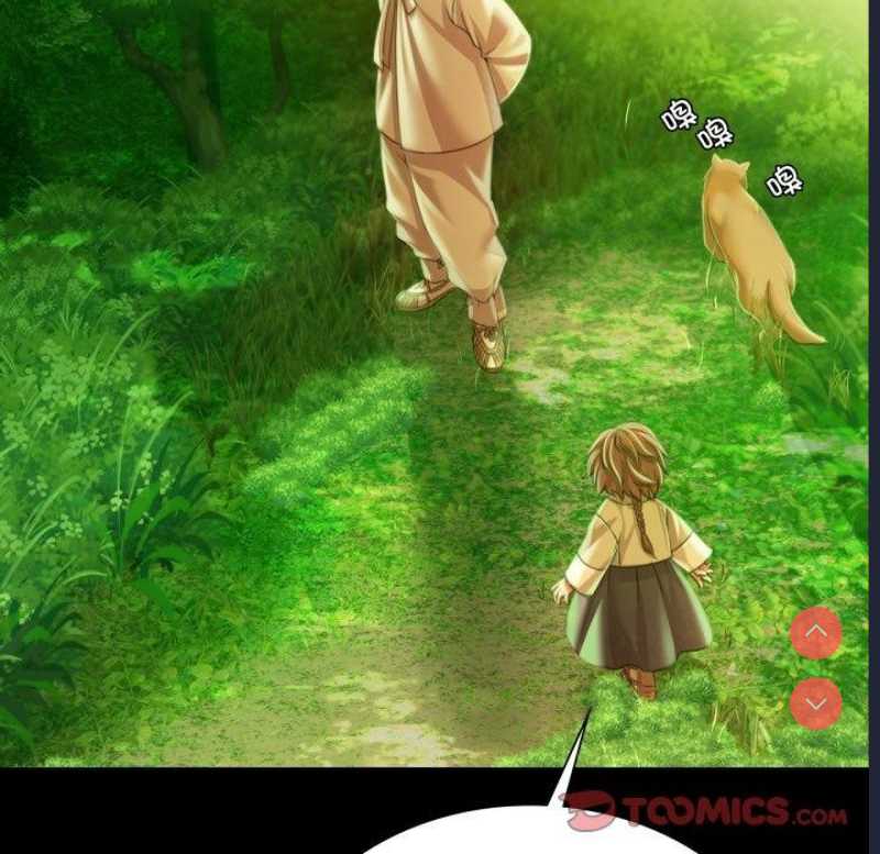 小姐
