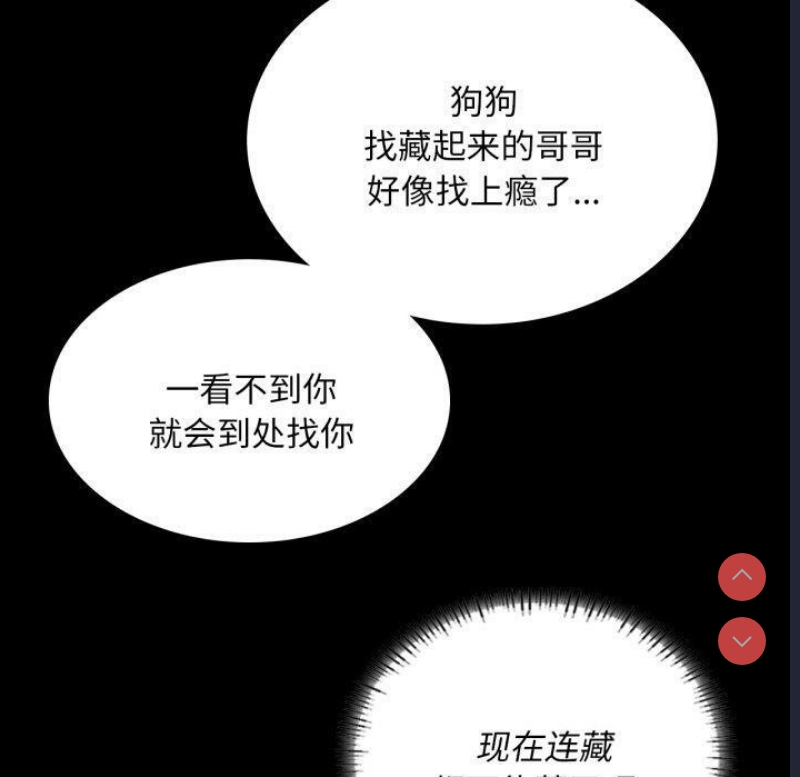 小姐