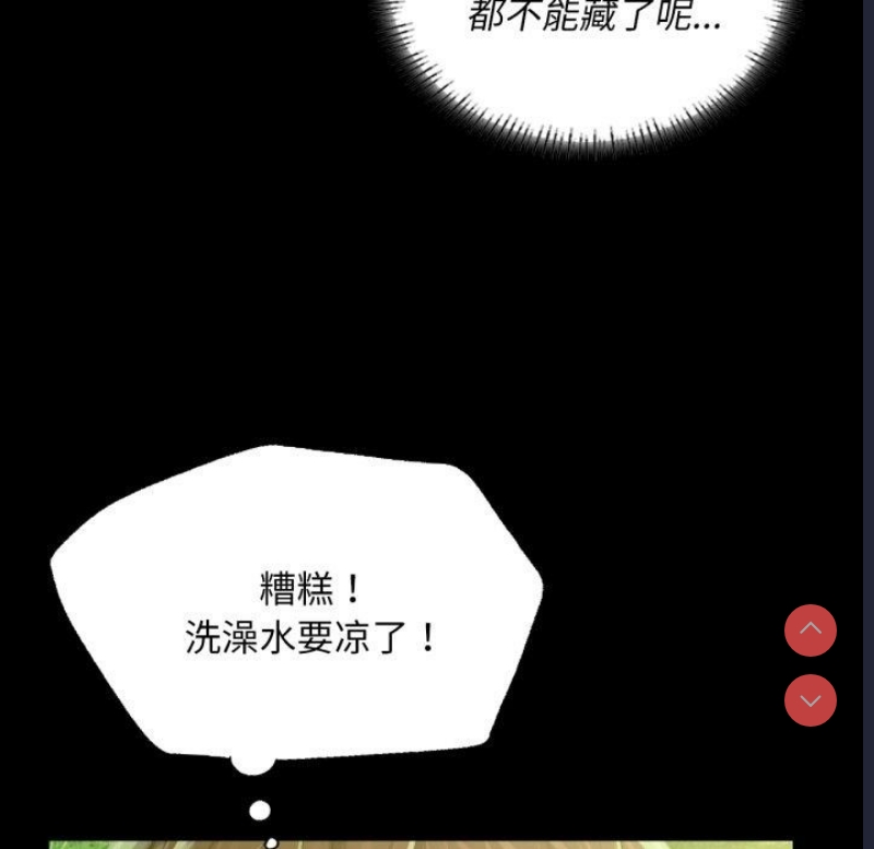 小姐