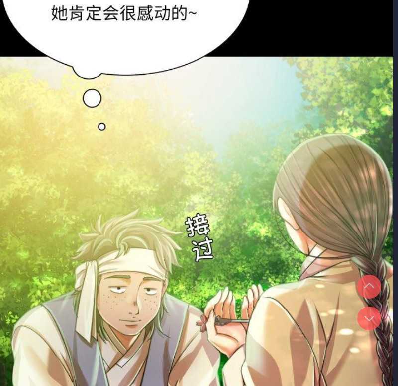 小姐