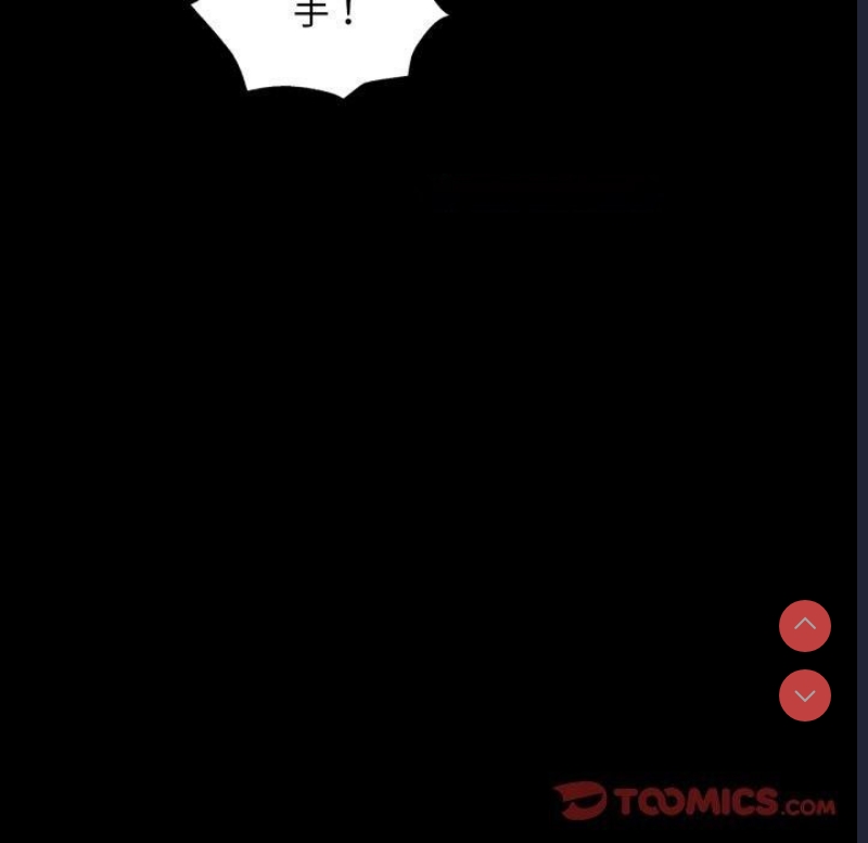 小姐
