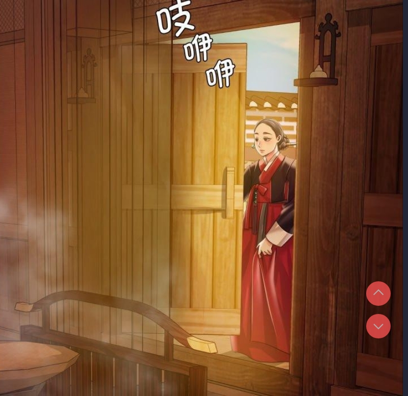 小姐