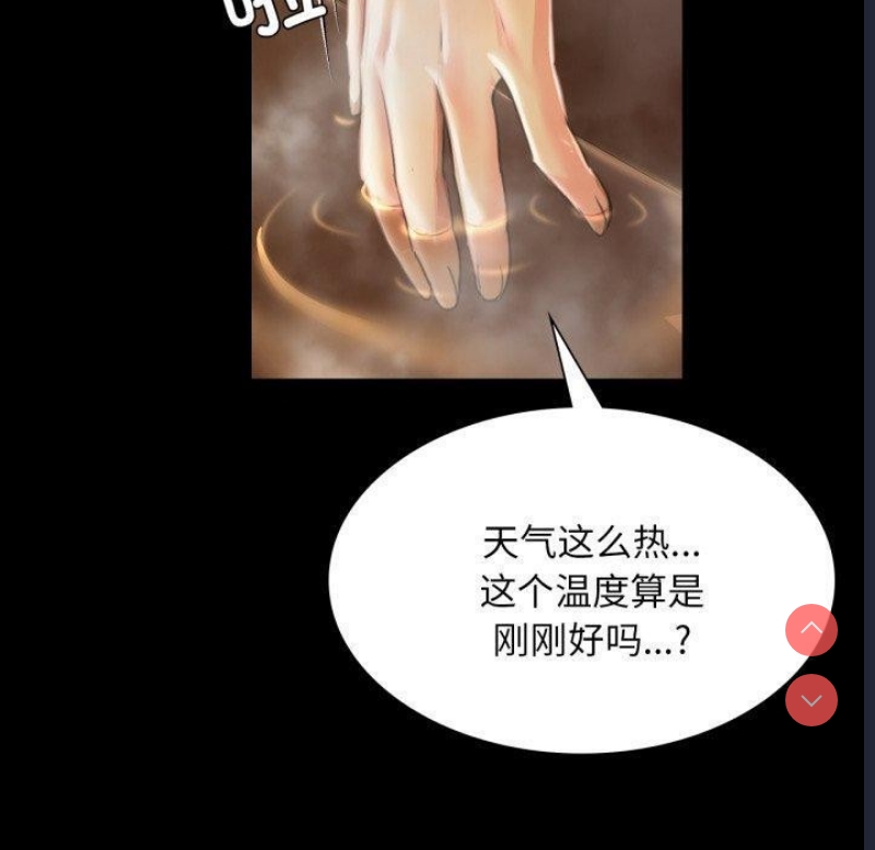 小姐