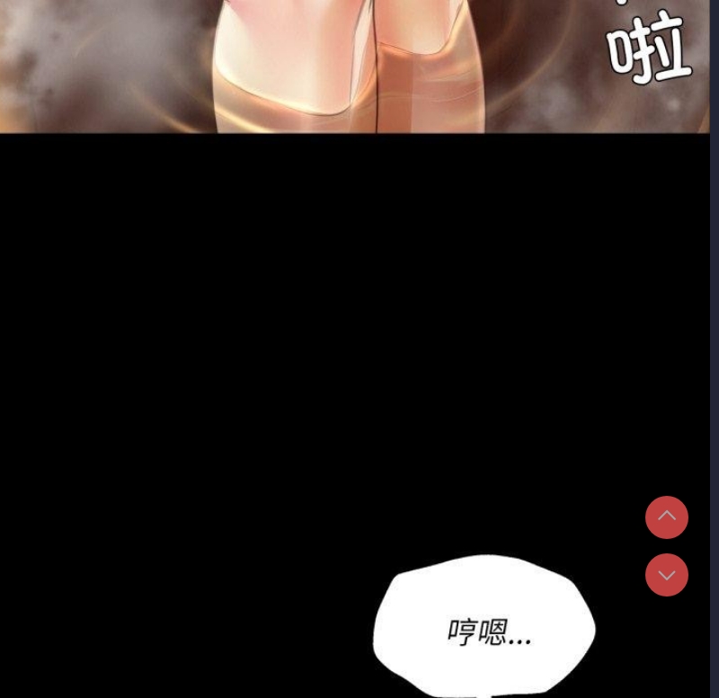 小姐