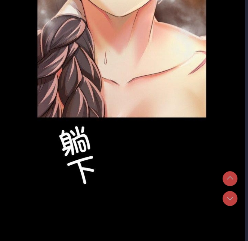 小姐