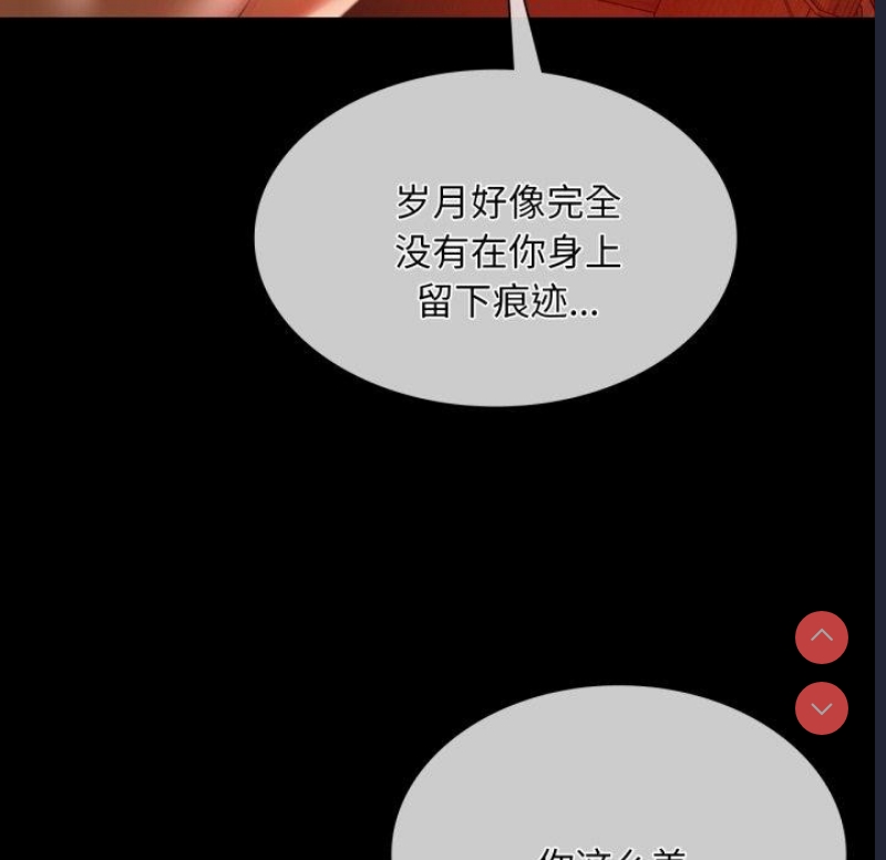 小姐