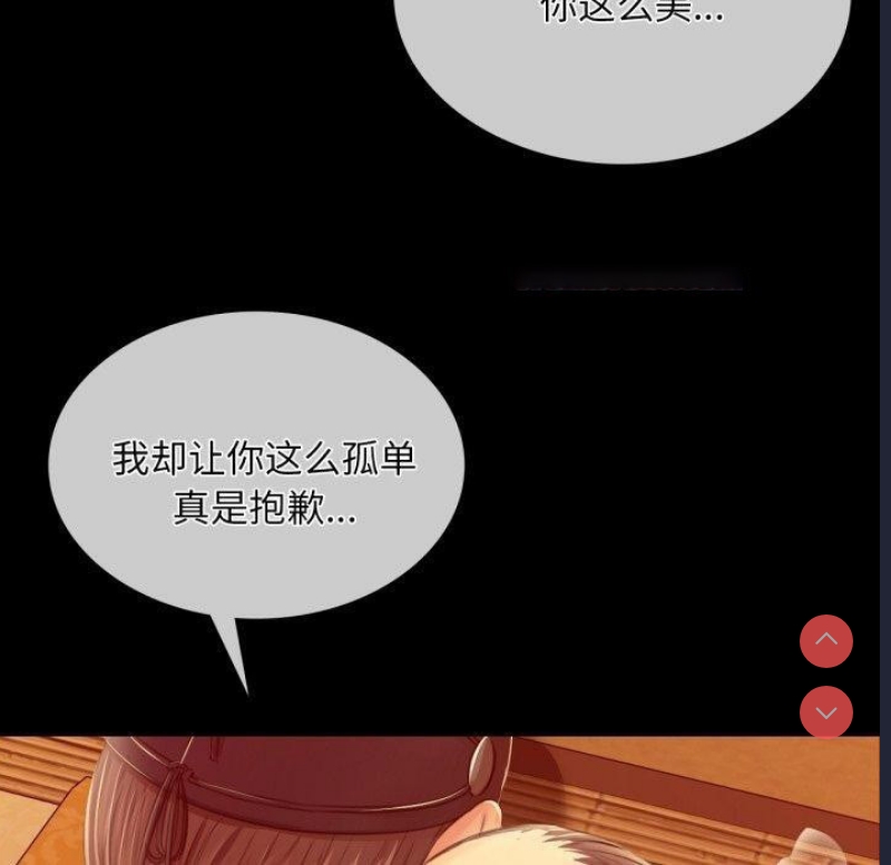 小姐