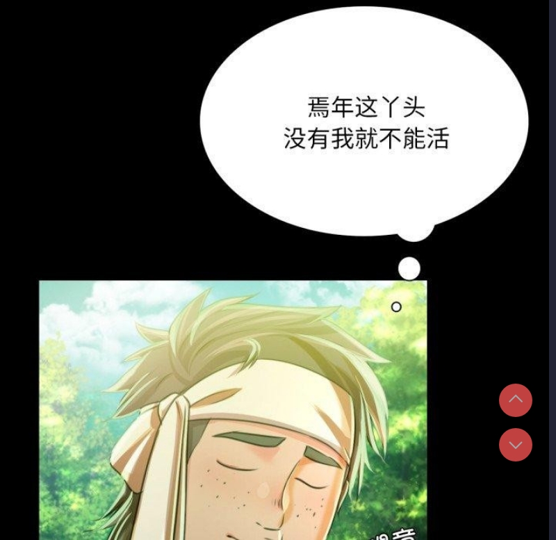 小姐