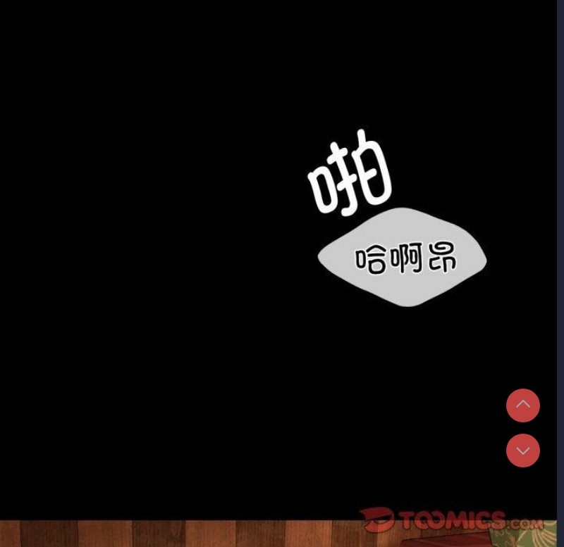 小姐