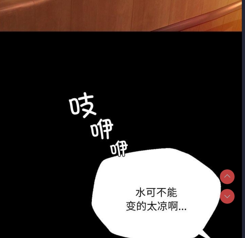 小姐