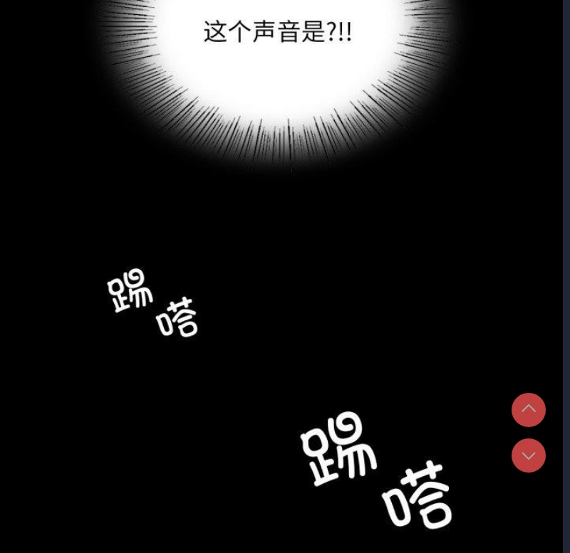 小姐