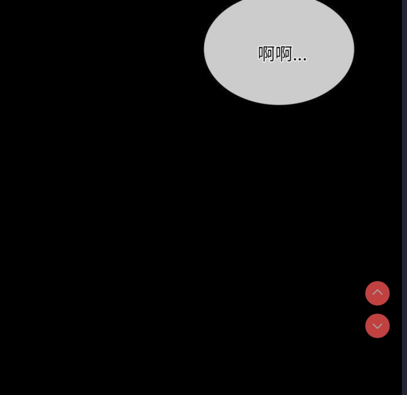 小姐