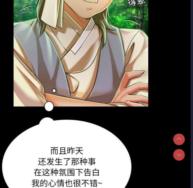 小姐