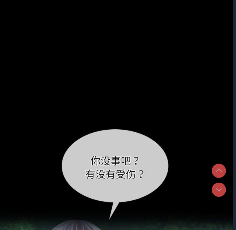 小姐
