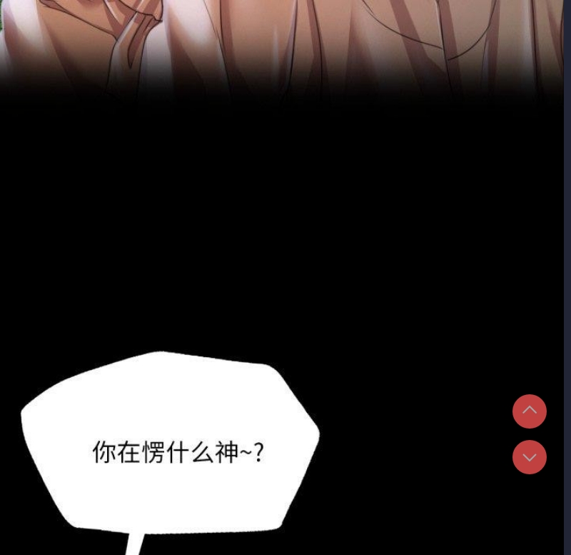 小姐