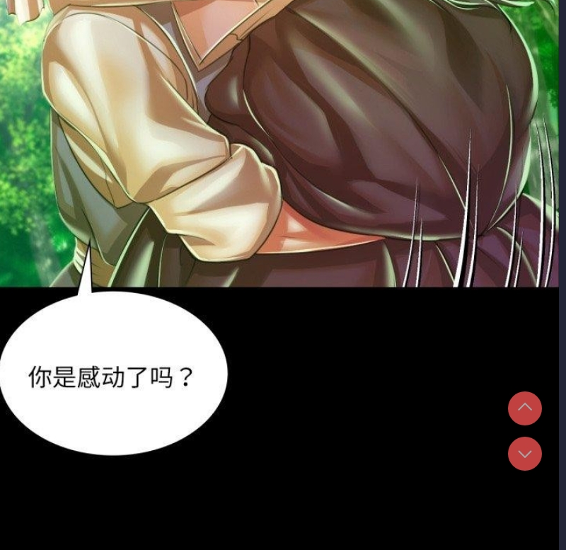 小姐