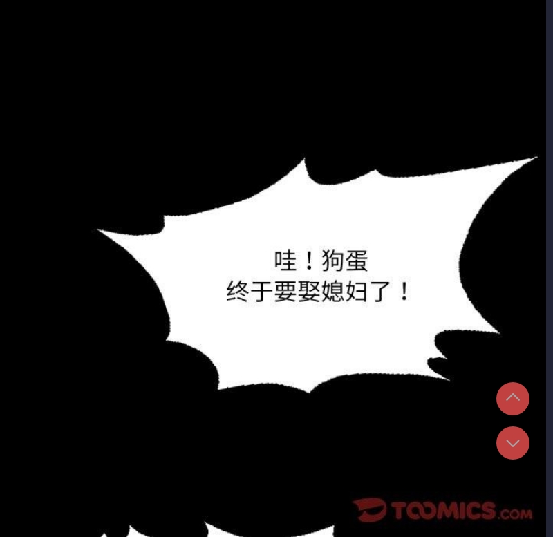 小姐