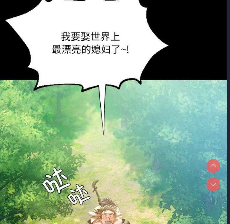 小姐