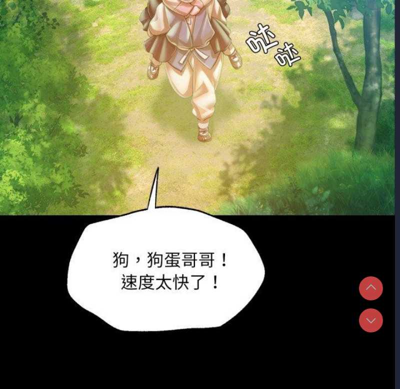 小姐