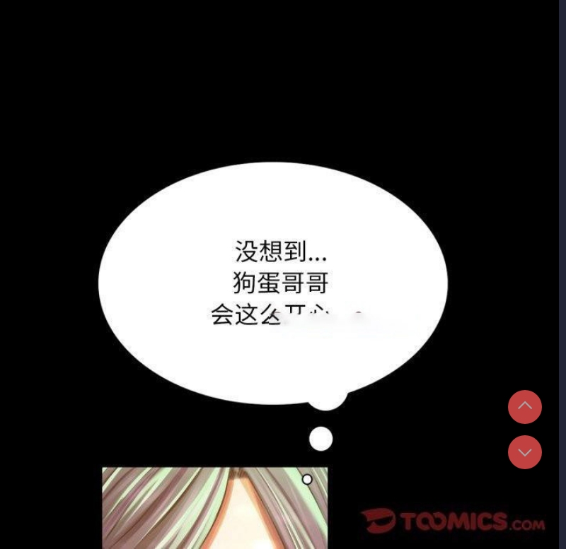 小姐
