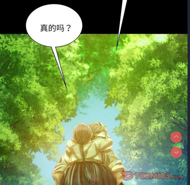 小姐