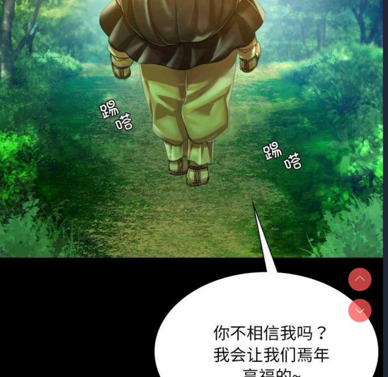小姐