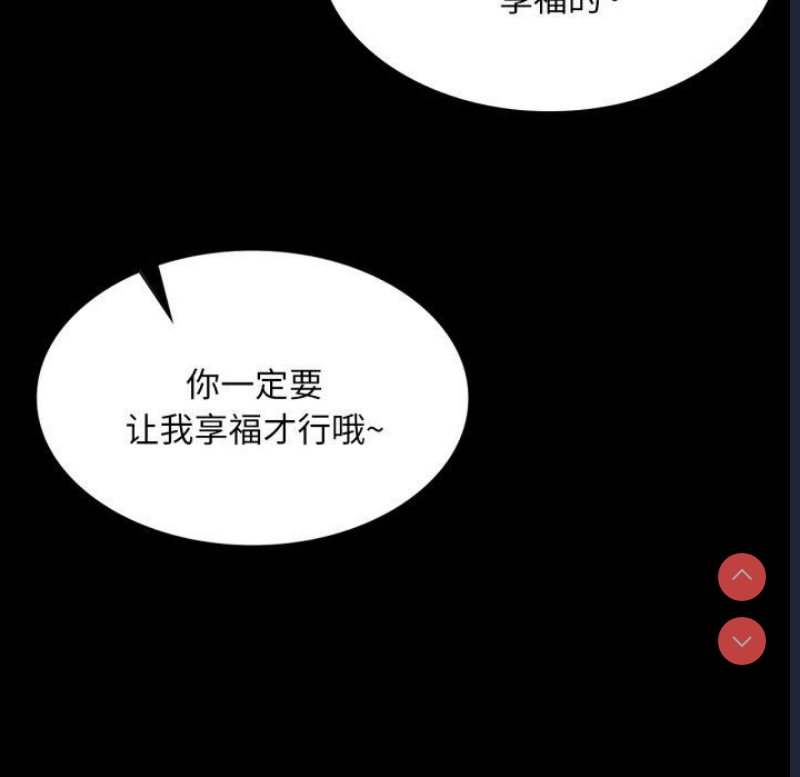 小姐