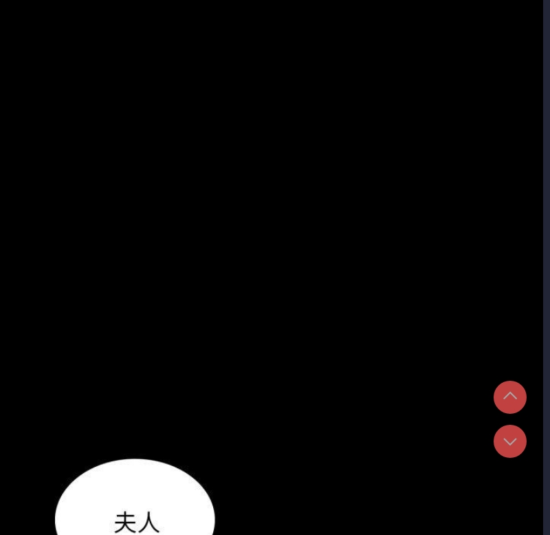 小姐