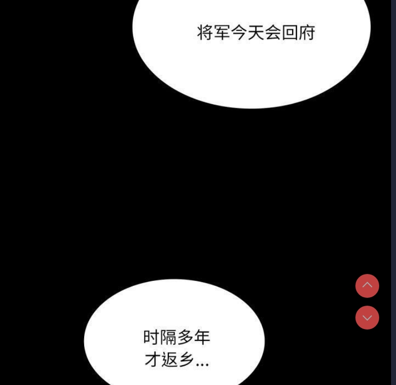 小姐