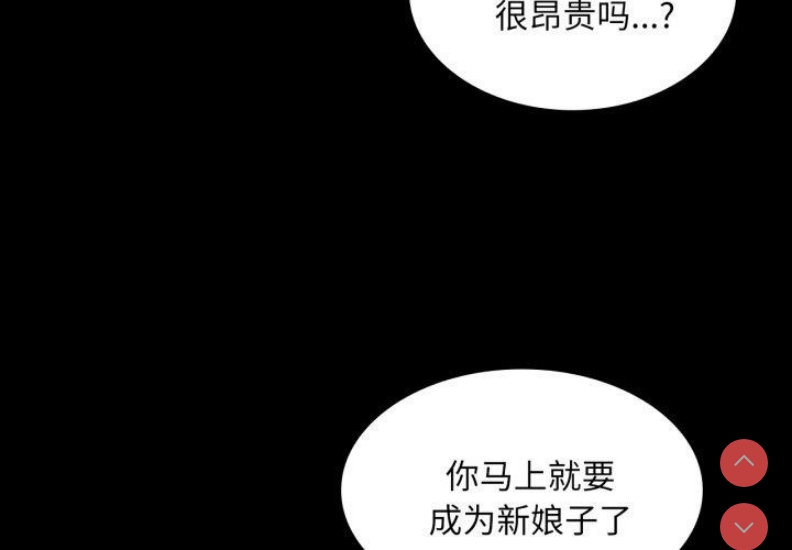 小姐
