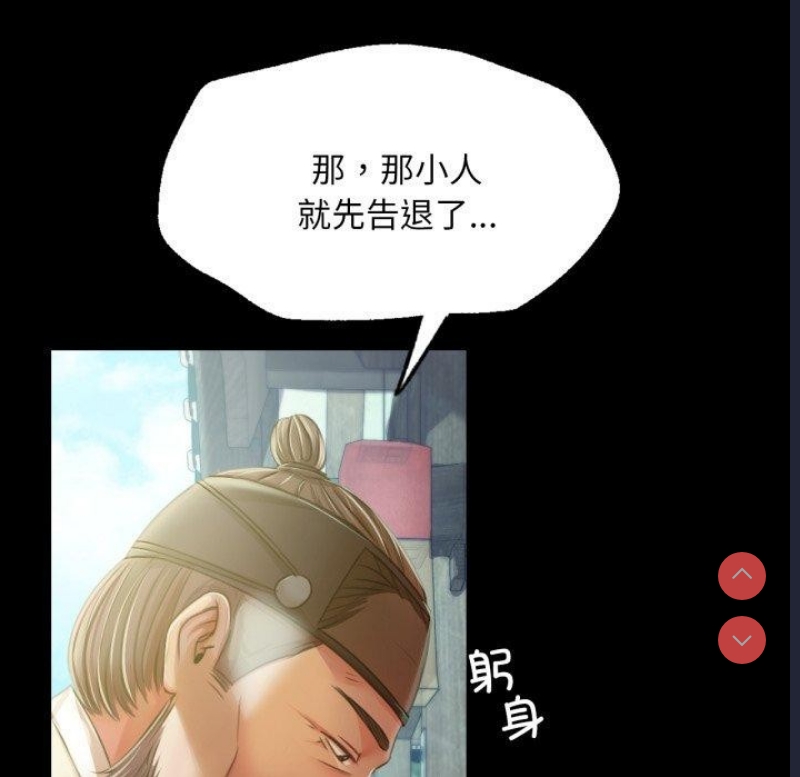 小姐