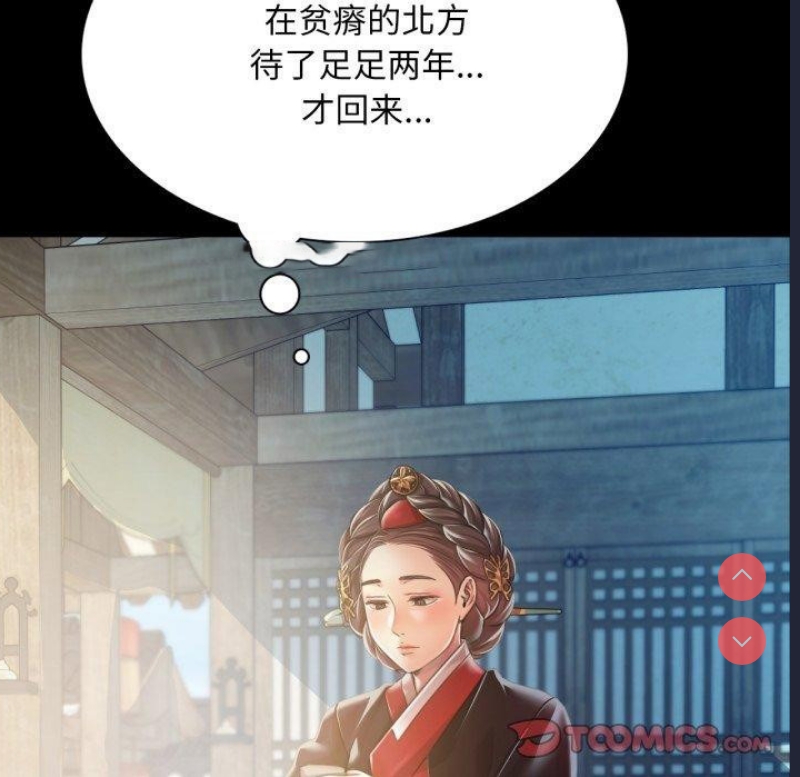 小姐