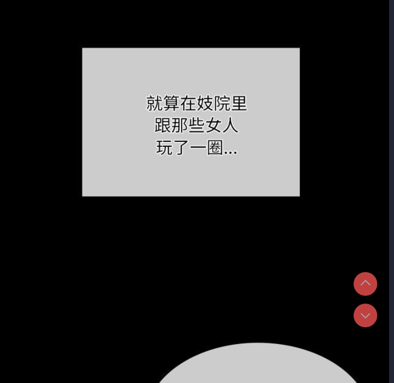 小姐