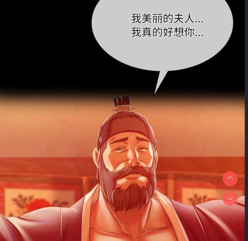 小姐